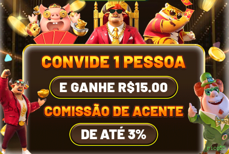 App rico55 Android download