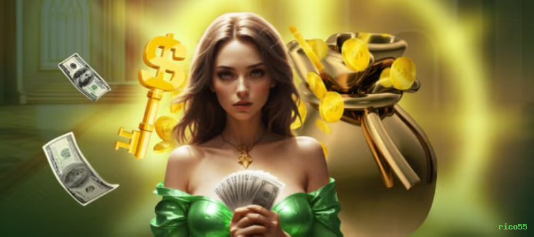 Aplicativo móvel rico55 para iOS e Android